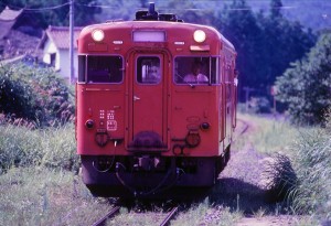 19880831-2