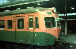 19780405.ec80-3