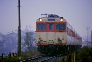 19871122-3