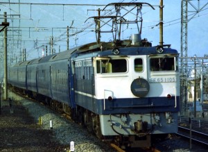 19860209-2