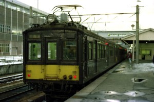 19801230-1