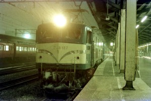 19840200-ef58127