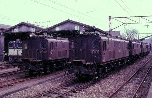 19830328-4