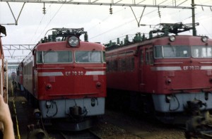 19800600-2