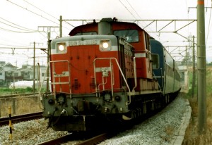 19950200-3