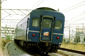 19950200-4