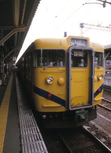 19880107-6