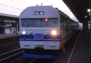 19890800-3