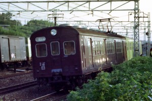 19790801-3