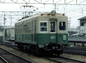 1979年12月7日(金)　京福電鉄叡山本線・鞍馬線1989年2月19日（日）　京都駅1981年4月1日（水）　瀬野駅