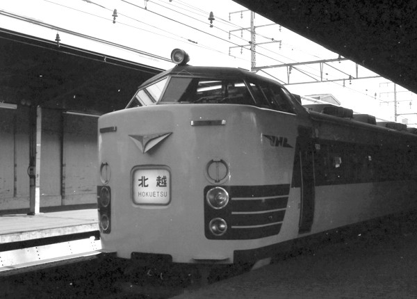 1978年4月23日（日） 大阪駅・その2 – カジやんの撮り鉄日記
