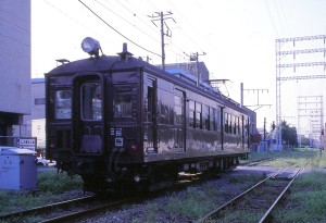 19900527-4