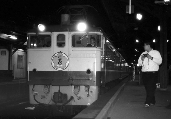 1981年3月31日（火） 国鉄・京都駅 – カジやんの撮り鉄日記