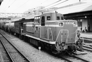 19820325-4