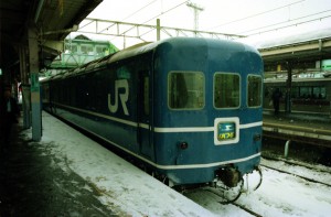 19970200-4