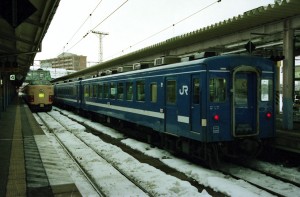 19970200-7