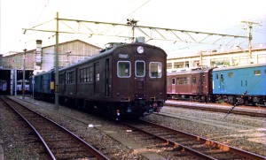 19941000-2