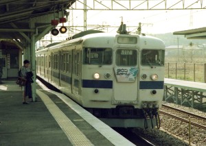 19951229-6