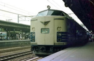19800800-20