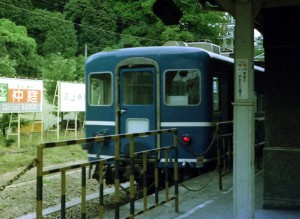 19780830-11