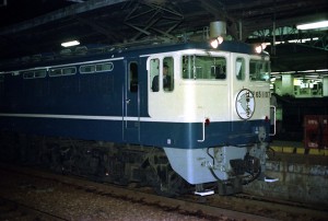19790107-5