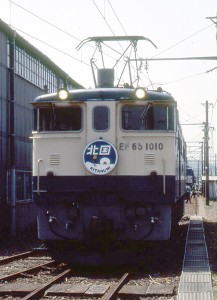 19850429-14