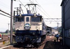 19850429-3