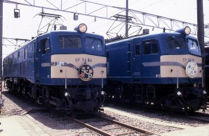 19850429-6