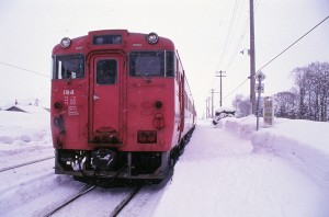 19890205-10