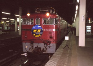 19890205-15