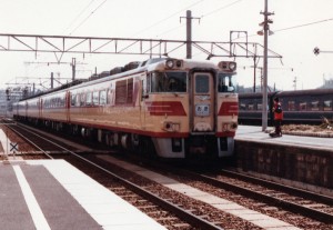 19840300-3