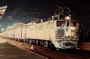 19840300-23