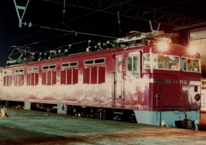 19840300-27