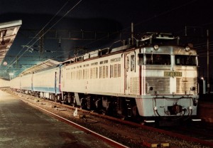 19840300-28