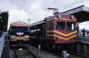 19861100-5