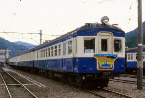 19830820-2
