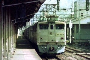 19840326-7