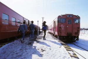 19890209-005
