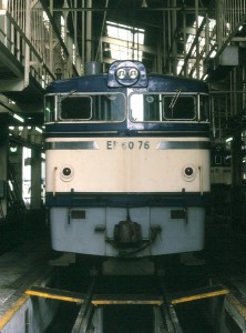 19830821-003