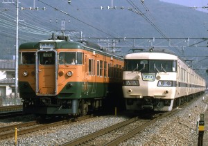 19870208-113&117